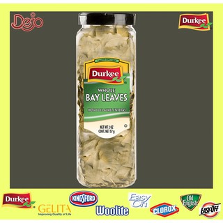 Bay Leaves Whole Durkee ใบเบย์ ตราเดอร์กี้