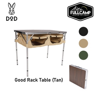 ภาพหน้าปกสินค้าDoD Good Rack Table (ฺBlack / Tan / Khaki) โต๊ะพับ โต๊ะเอนกประสงค์ โต๊ะแคมป์ปิ้ง ที่เกี่ยวข้อง