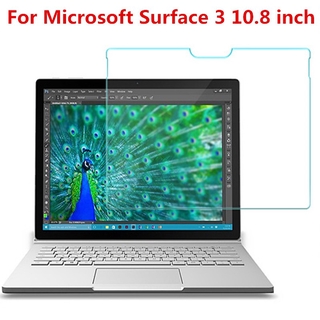 ฟิล์มกระจกนิรภัยกันรอยขีดข่วนหน้าจอแท็บเล็ต สําหรับ Microsoft Surface 3 10.8 นิ้ว 10.8 นิ้ว