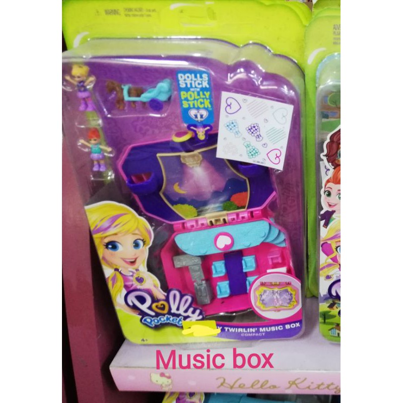 polly-pocket-shop-house-พอลลี่รุ่นร้านค้าต่างๆ