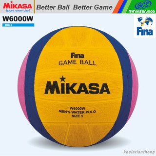 ภาพหน้าปกสินค้าMIKASA W6000W Water Polo โปโลน้ำ(ชาย) FINA ที่เกี่ยวข้อง