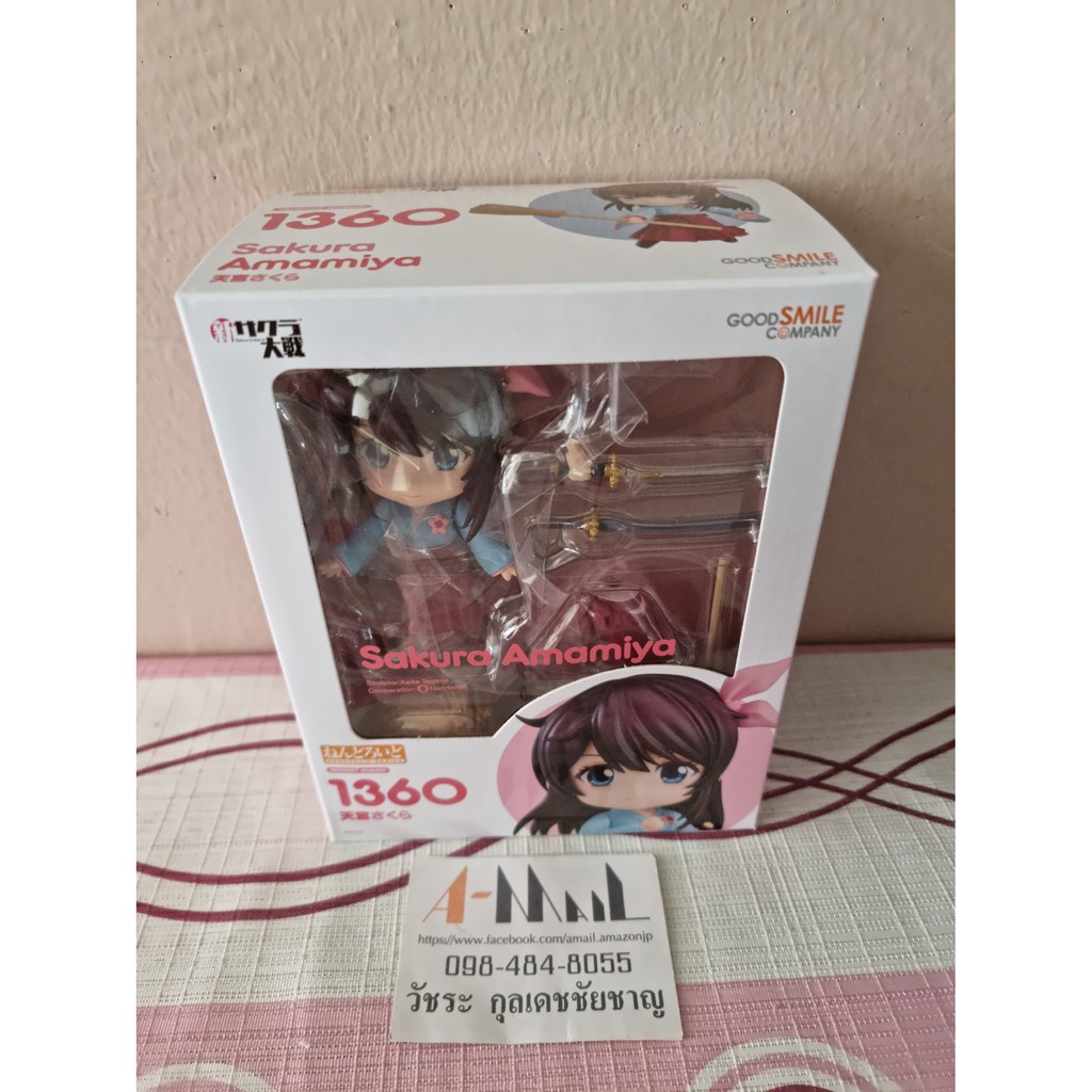 Nendoroid #1360: Sakura Amamiya Unboxing+Review – My Animé Room