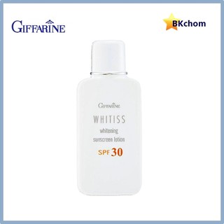 กิฟฟารีน โลชั่นกันแดด ไวทิสส์ SPF30 ขนาด 80 ml. Giffarine Whitiss Whitening Sunscreen Lotion SPF30