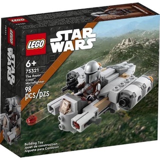 LEGO 75321 Star Wars The Razor Crest Microfighter (พร้อมส่ง กล่องสวย)