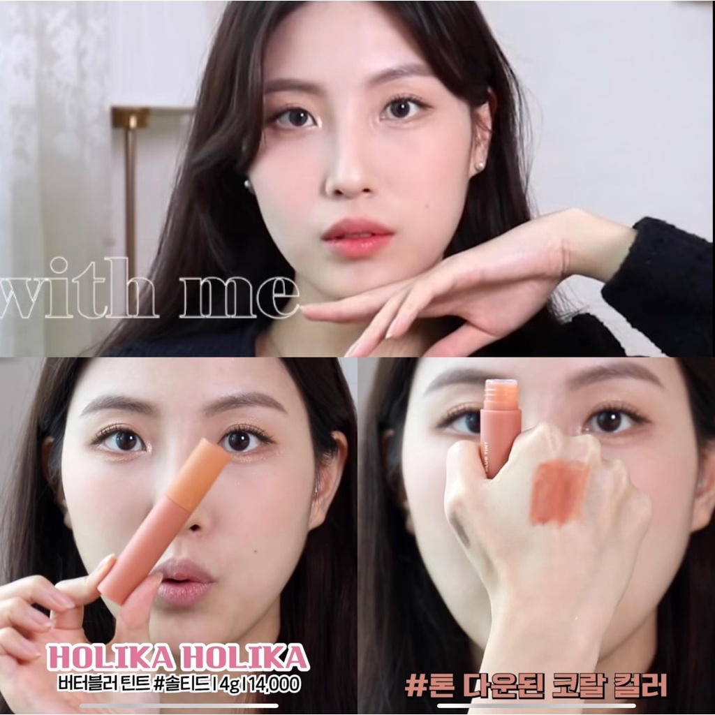 holika-butter-blur-tint-ของแท้จากช็อปเกาหลี-holika-holika-pre-order