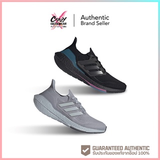 ภาพหน้าปกสินค้า🔥3.15 ทักแชทรับโค้ด🔥Adidas UltraBOOST 21 (FZ1921 / FY0432) สินค้าลิขสิทธิ์แท้ Adidas รองเท้า ที่เกี่ยวข้อง