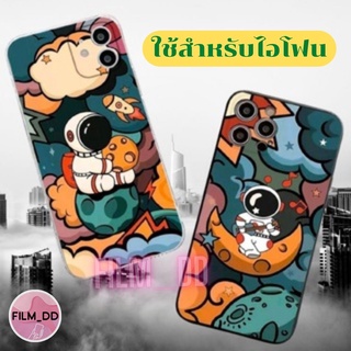 🚀-พร้อมส่งในไทย-เคสซิลิโคนTPUสกรีนลายอวกาศ ใช้สำหรับ IPทุกรุ่น #1010🚀🛸