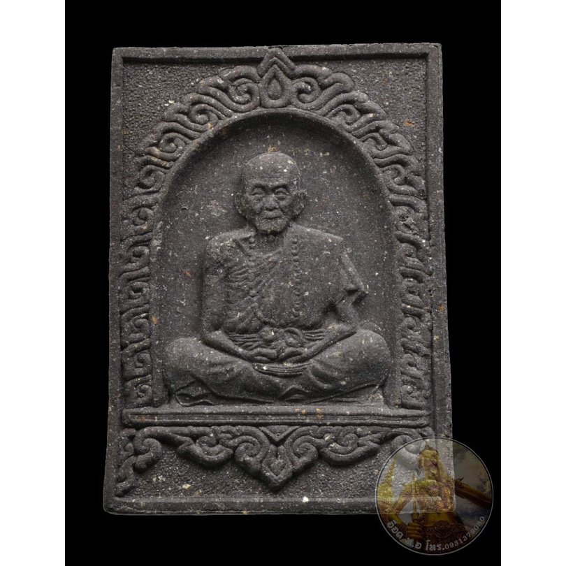 พระผงรูปเหมือน-ครูบาอินตา-วัดห้วยไซ-รุ่นสมปรารถนา-ปี-2538-เนื้อดำ