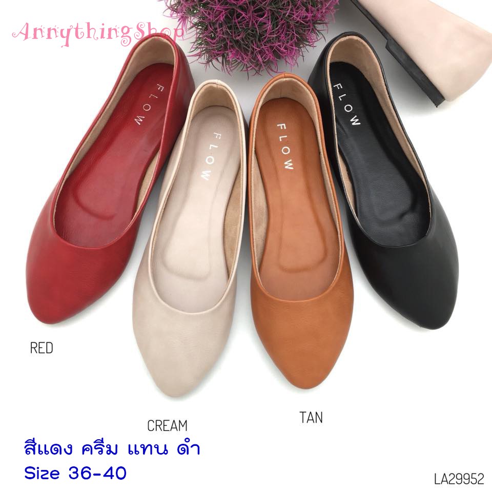 มาใหม่-รองเท้าคัชชู-ส้นแบน-4-สี