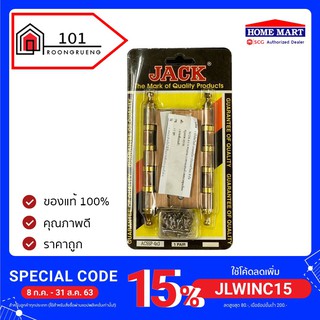 JACK บานพับ ประตู บานพับ หน้าต่าง ยี่ห้อ Jack 4x3" บานพับประตู บานพับหน้าต่าง บานพับรมดำ AC55P-4x3