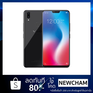 vivo V9 เครื่องใหม่ศูนย์