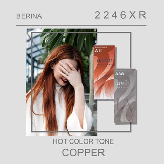 Berina - สีบอนด์แดง 🌰 Hot color tone