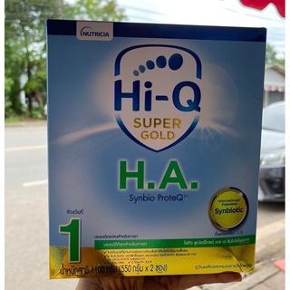 สินค้า Hi Q super gold ha สูตร1 ขนาด 1100กรัม