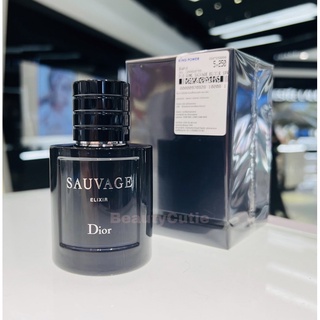 🌟Dior Sauvage Elixir Fragrance 60 ml. / 100 ml. ผลิตปี 2022🌟ป้ายคิง แท้💯 จาก King Power