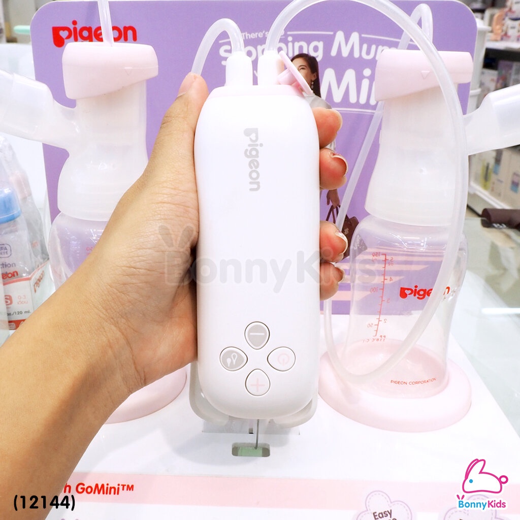 12144-pigeon-เครื่องปั๊มน้ำนมไฟฟ้า-ระบบปั๊มคู่-gomini-electric-breast-pump