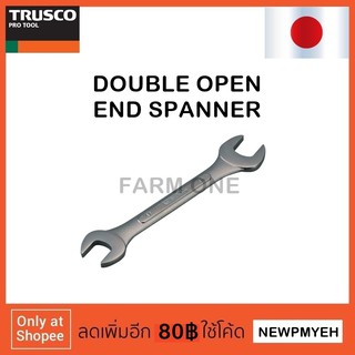 TRUSCO : TDS-0507 (301-4819) DOUBLE OPEN END SPANNER ประแจปากตาย