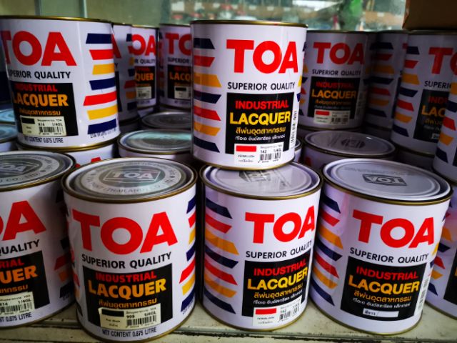 สีพ่นอุตสาหกรรม TOA Industrial LACQUER สีเหลือง SUPER YELLOW 212. เงา 1 ...
