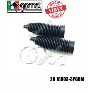 ยางหุ้มแร็ก/ยางกันฝุ่นแร็ก เทอโมพลาส คู่(steering rack boot) วอลโว่ VOLVO C30 2.4i ปี 2007, S40-V50 ปี 2004, C70 ปี 2006