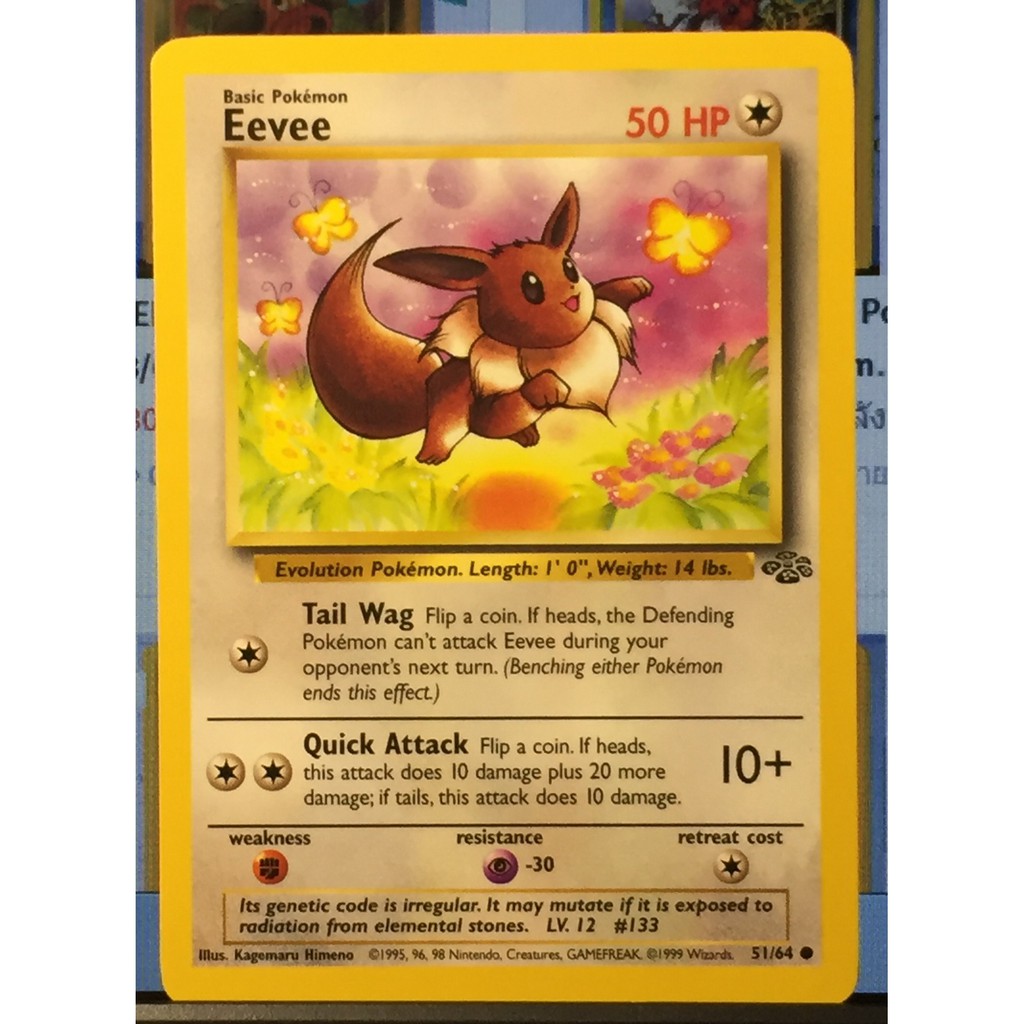 Pokemon Jungle Set Common Card #51/64 Eevee(1999) | Shopee Thailand