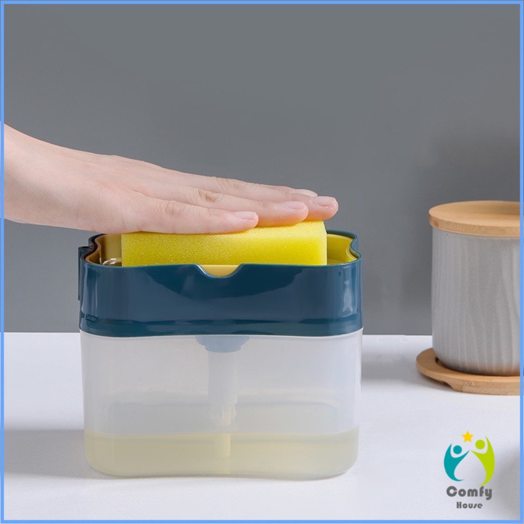 comfy-2in1-ที่ใส่น้ำยาล้างจาน-พร้อมที่วางฟองน้ำ-แค่กดน้ำยาล้างจานก็ออกมา-กด-ปั้ม-ล้าง-สะดวก-2-in-1-soap-box