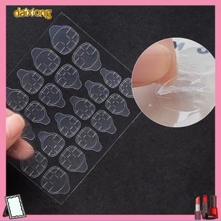 Daixiong Transparent Double-side Adhesive Nail Glue Sticker Jelly Gel Tape Manicure Tool