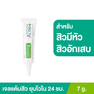 SMOOTH E ACNE PLUS 4 % HYDROGEL CROSSPOLYMER 10 G