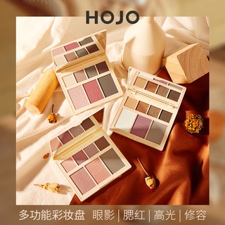 (No.8079) Hojo Silky Charm อายแชโดว์ บลัชออน คอนทัวร์ เฉดดิ้ง ไฮไลท์ ตลับละ 7 ช่อง สีสวย