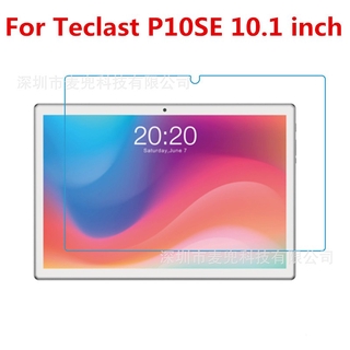 ฟิล์มกระจกนิรภัยกันรอยหน้าจอแท็บเล็ต สําหรับ Teclast p10se 10.1 นิ้ว P10 se p10se 10.1 นิ้ว