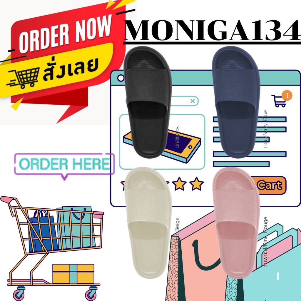 รองเท้าแตะแบบสวม-monobo-รุ่น-moniga134-พื้นนิ่ม-ใส่สบาย-ของแท้100