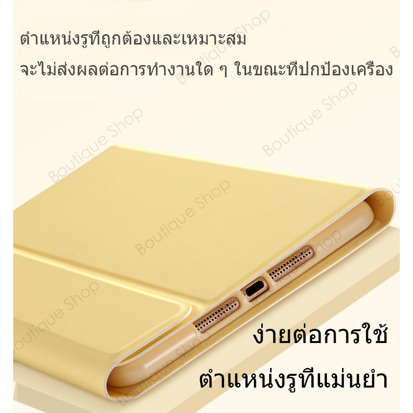 เคสคีย์บอร์ดไทย-for-ipad-air4-9-7-แป้นพิมพ์ภาษาไทย-เก็บปากกาได้-ipad-keyboard-case-ipad-gen710-2-air3-คีย์บอร์ด-เคส