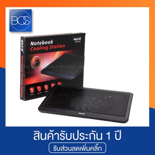 OKER N19 CoolingPad พัดลมรองโน๊ตบุ๊ค ขนาด 14-17 นิ้ว 1 ใบพัด - (Black)