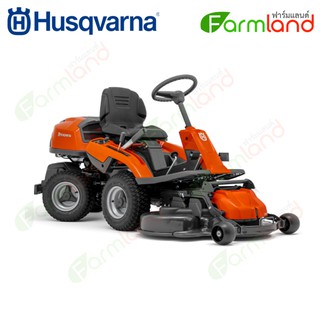 Husqvarna รถตัดหญ้านั่งขับ รุ่น R213C เครื่อง 13 แรงม้า