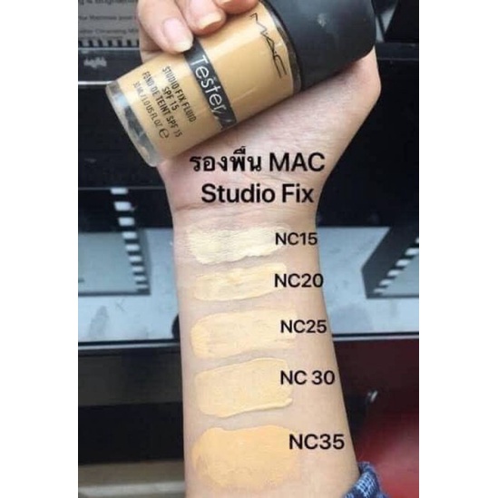 แท้-100-mac-studio-fix-fluid-spf-15-30ml