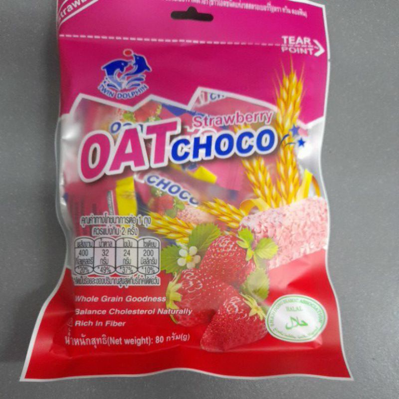 OAT choco โอ๊ตช็อกโก ข้าวโอ๊ตชนิดแท่ง ตราทวิน ดอลฟิน | Shopee Thailand