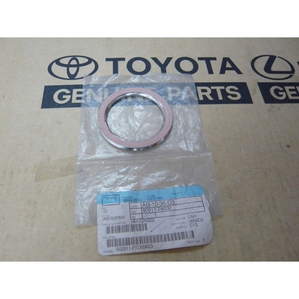 411-90917-t6002-ประเก็นท่อไอเสีย-innova-ปี-2015-2017-ของแท้-เบิกศูนย์-โตโยต้า-toyota-ttgsho