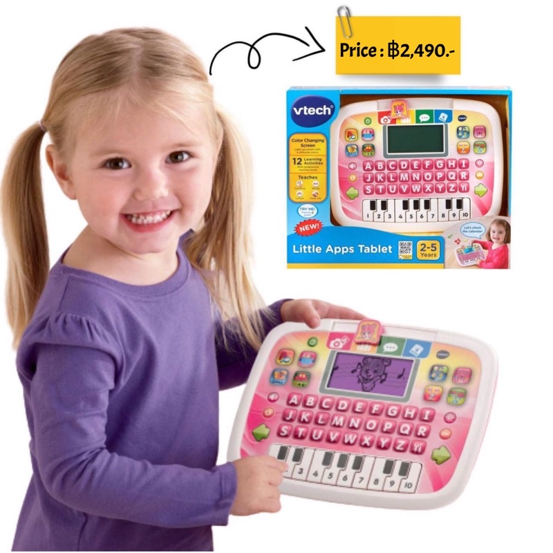 คอมพิวเตอร์และแท็ปเล็ตสำหรับเด็ก-ยี่ห้อ-vtech-little-apps-tablet-pink