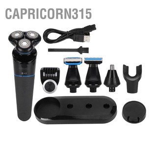 Capricorn315 เครื่องโกนหนวดเคราไฟฟ้า อเนกประสงค์ สีดํา