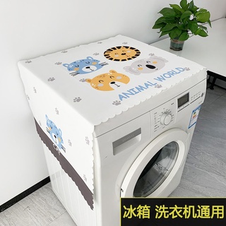 ผ้าคลุมเครื่องซักผ้า กันน้ํามัน กันฝุ่น สําหรับตู้เย็น ไมโครเวฟ