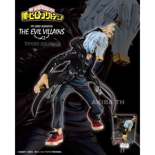 🇯🇵 ล็อตญี่ปุ่น มือ1 ของแท้💯My Hero Academia The Evil Villians Vol.2 (Tomura Shigaraki) ~ มายฮีโร่ อคาเดเมีย โทมูระ