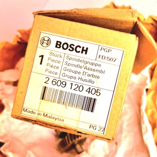 Bosch PGP FD:507 2609120405