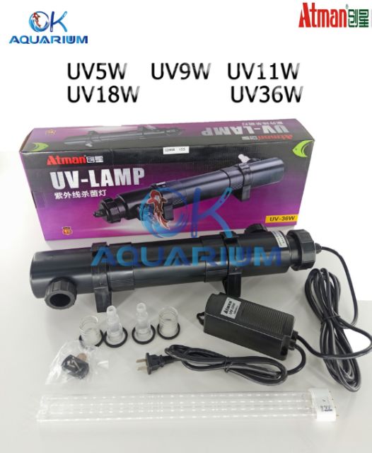 ไฟยูวี-ตู้ปลา-บ่อปลา-ไฟยูวี-ยี่ห้อ-atman-uv-lamp-รุ่น-uv-5w-uv-9w-uv-11w-uv-18w-uv-36w