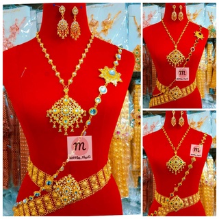 ภาพหน้าปกสินค้าเครื่องประดับชุดไทย เซ็ททองประดับพลอยแดง เหมาะกับชุดไทย ชุดเจ้าสาว เดินป้าย งานสวยราคาสุดคุ้ม💯 ที่เกี่ยวข้อง