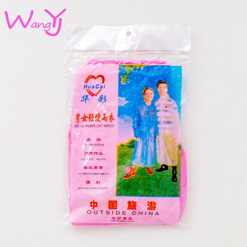 ภาพสินค้าเสื้อกันฝน แบบพกพา สําหรับเดินป่า จากร้าน wangjiayu2020.th.th บน Shopee ภาพที่ 1