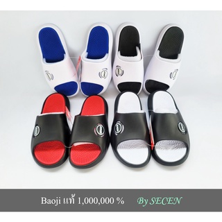 ภาพหน้าปกสินค้าBaoji แท้ **1,000,000 %** รองเท้าแตะผู้ชาย แบบสวมของบาโอจิ (รุ่น B-801)  --พร้อมส่งในกทม-- ที่เกี่ยวข้อง