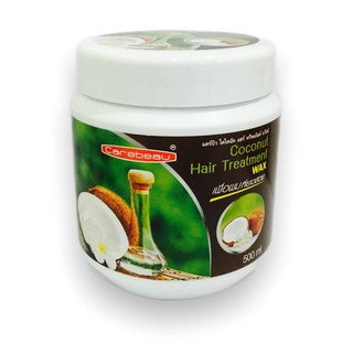 ทรีทเม้นท์ มะพร้าว Carebeau Coconut Hair Treatment 500 g.(1 กระปุก )