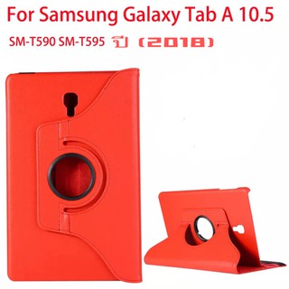 【พร้อมส่ง】เคสฝาพับ Samsung Galaxy Tab A 10.5(2018)T590 T595 หมุนได้360องศา  เคส ซัมซุง กาแล็คซี่แท็บ เอ 10.5นิ้ว ที595