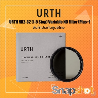 สินค้า URTH ND2-32 (1-5 Stop) Variable ND Lens Filter (Plus+) สินค้าประกันศูนย์ไทย [UNDX32PL]