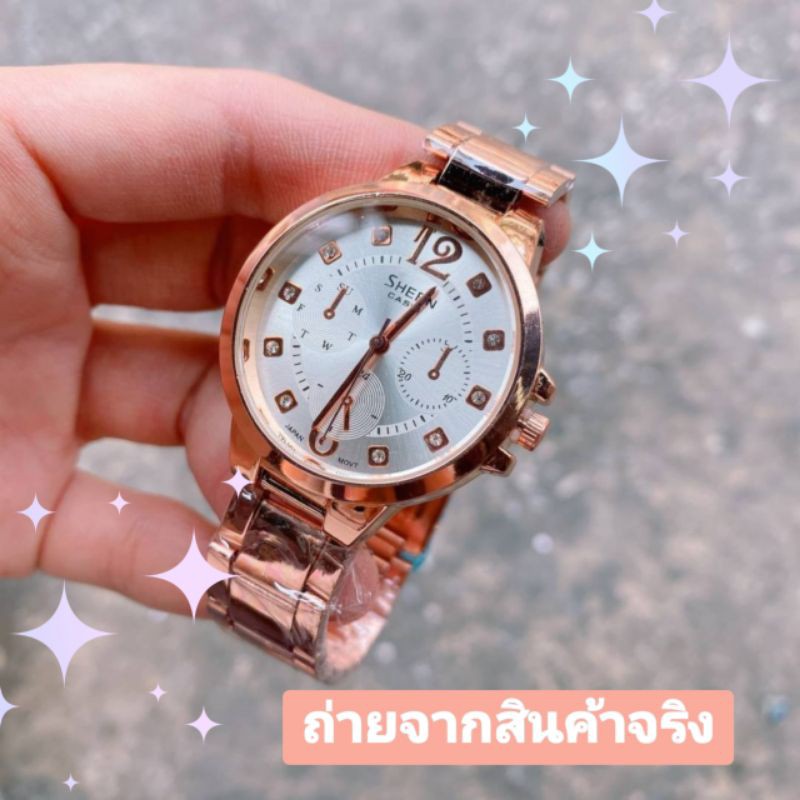 นาฬิกาcasio-sheen-รุ่นขายดี-รับประกันตัวถ่าน1ปี