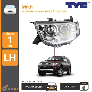 TYC ไฟหน้า PAJERO SPORT ปี 2010-ON