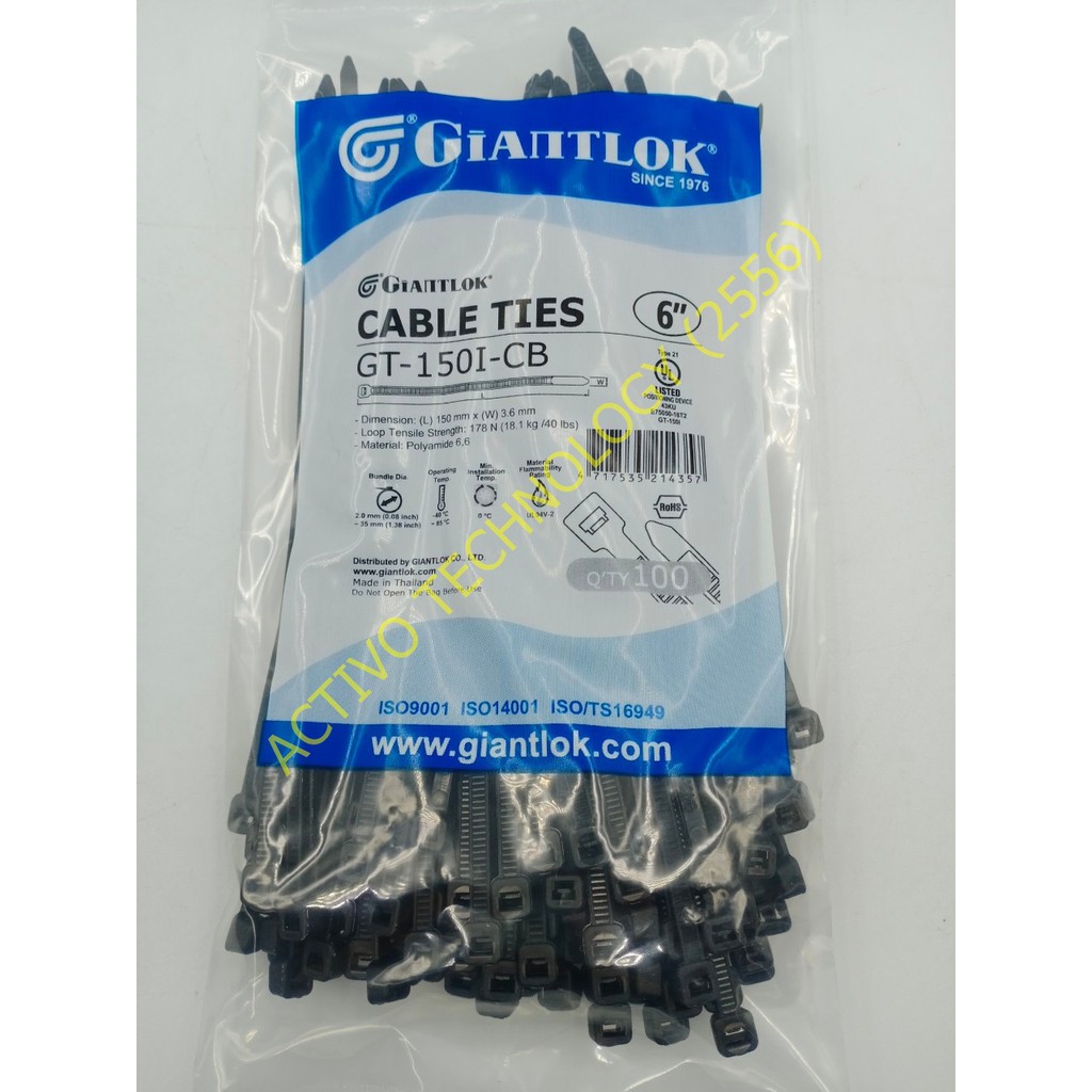 cable-tie-เคเบิ้ลไทร์-สายรัด-ขนาด-4-6-8-10-12-สีดำ-giantlok